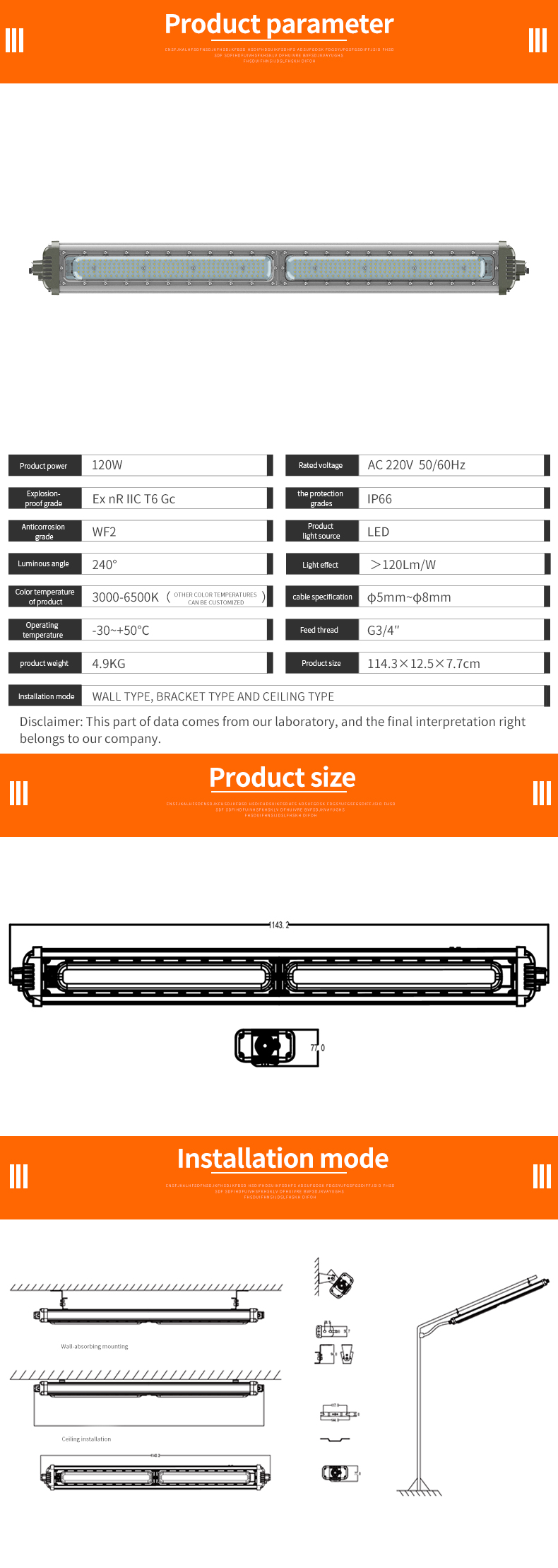 Explosion-proof-Linear-Light5