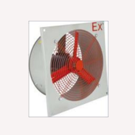 CFB explosion proof fan